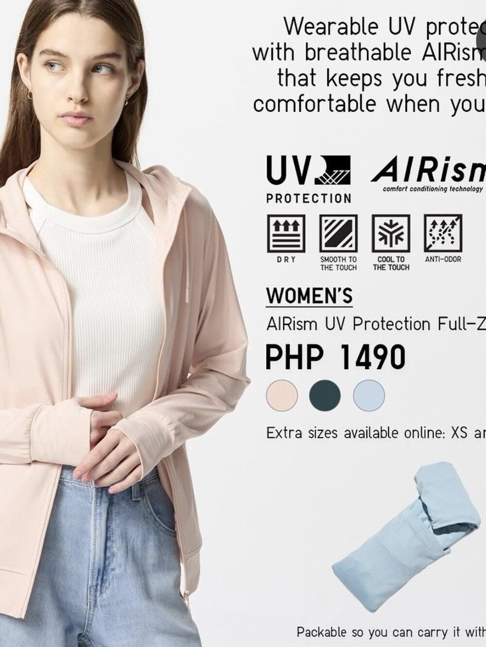 NWT★ Uniqlo AIRism Pocketable Hoodie / L